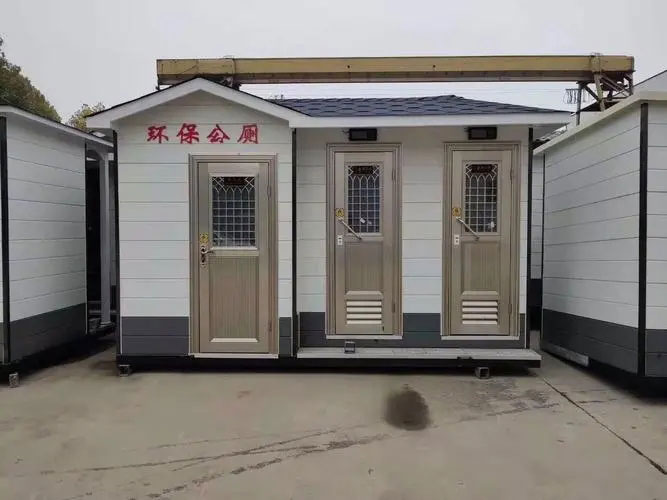 涞源移动厕所租赁
